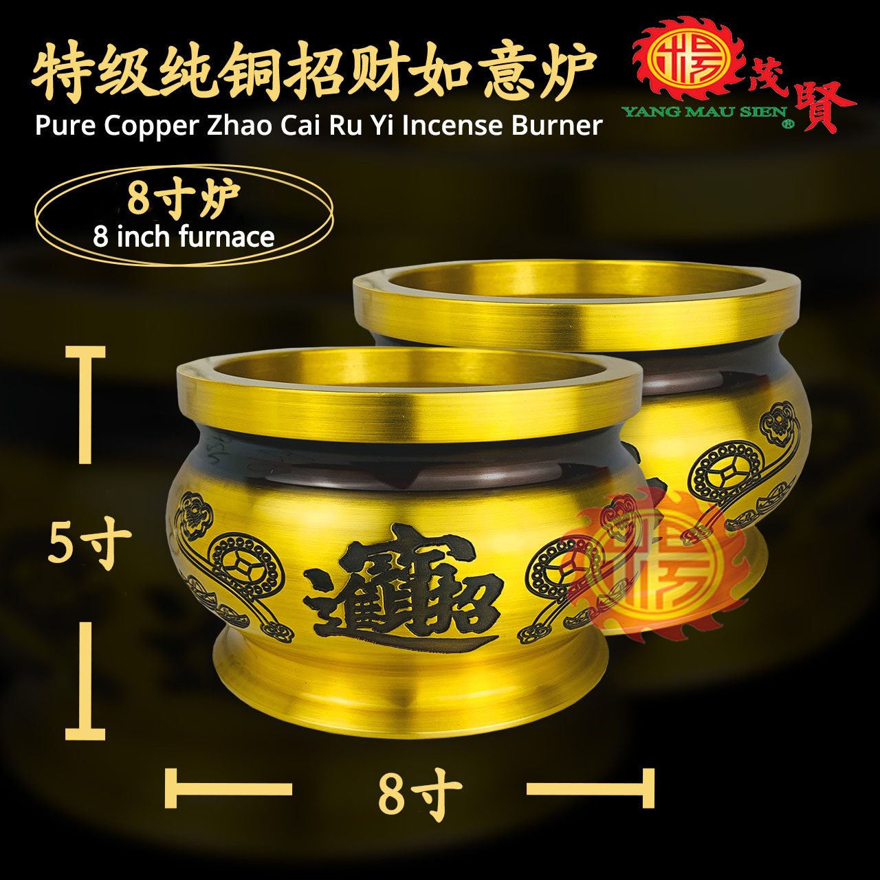 mjmjmj 樣專用 香炉 Amazon.com: 一組10 個G 釜飯容器(一人用) [14 x 3.5 英吋(約8.5