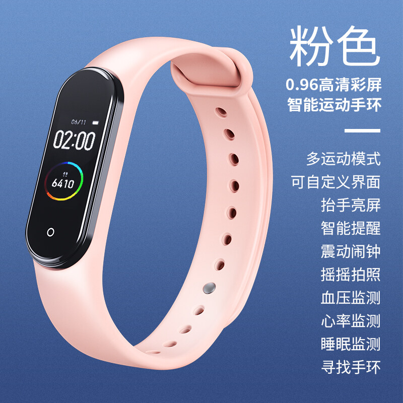 >> BÁO GIÁ ĐỒNG HỒ THÔNG MINH GIÁ RẺ T8 NAM NỮ THỂ THAO CHỐNG NƯỚC ĐỒNG HỒ THÔNG MINH ĐỒNG HỒ ĐEO TAY THEO DÕI SỨC KHỎE C | Shopee Lazada Sendo Tiki mới nhất 189 Thể Thao Vòng Đeo Tay Thông Minh Đồng Hồ Nữ Học Sinh Đo Huyết Áp Nhịp Tim Vivo Thông Dụng Chống Nước Kê Trung Học Cho Nữ, Nữ Mô Hình Theo Dõi Nhịp Tim Và Huyết Áp Giao Diện Tùy Chỉnh Cho Nam Giới Màn Hình Màu Độ Nét Cao