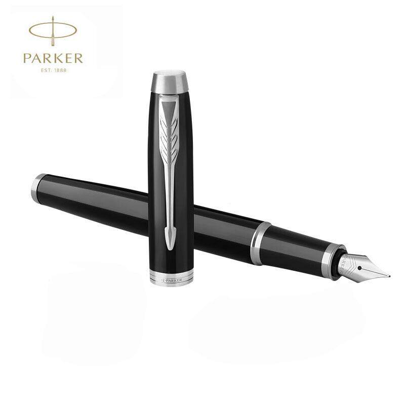 Perfect Parker Vector Stainless Steel Silver 0.5mm Fine Nib Fountain Pen