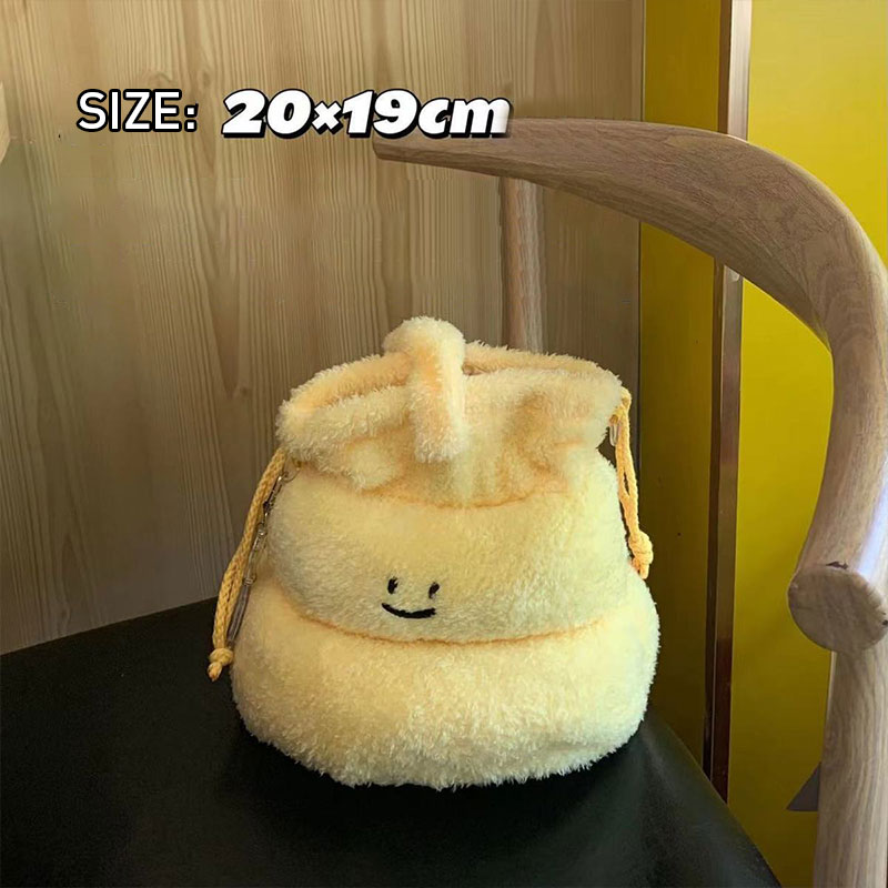 NALLCHEER Bag New plush drawstring bag cute funny gift tote bag