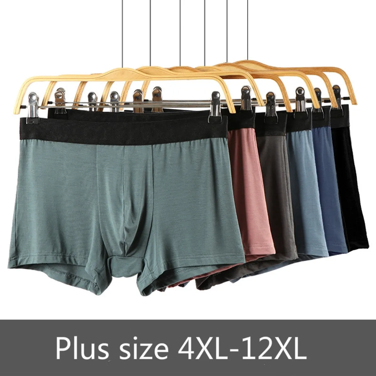 men's underwear with loose waistband