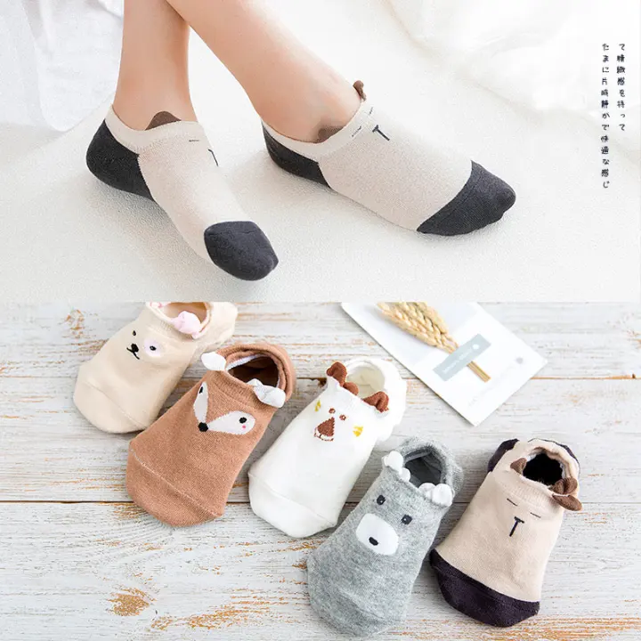 best low socks