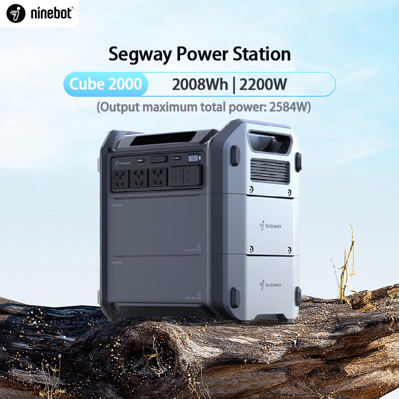 Ninebot Segway Power Station Cube 2000 Power Supply 2200W|2008Wh LiFePO4  Battery Powerbank Emergency Backup Battery Solar Generator for Outdoor  Household | Lazada
