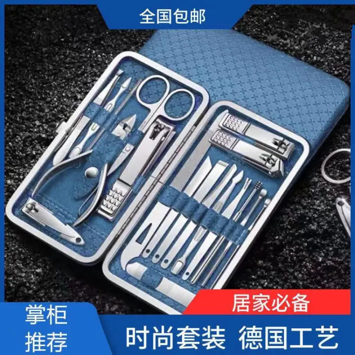 nail clippers and scissors set