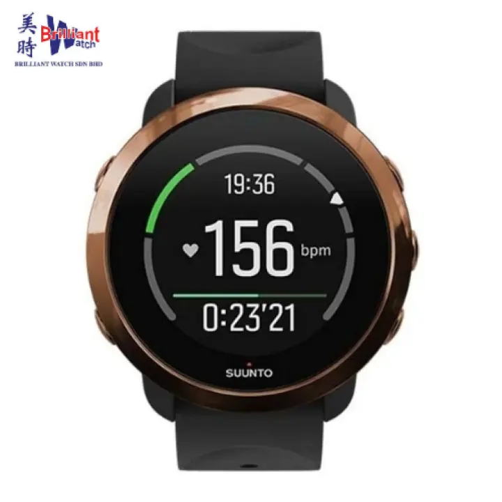 lazada suunto