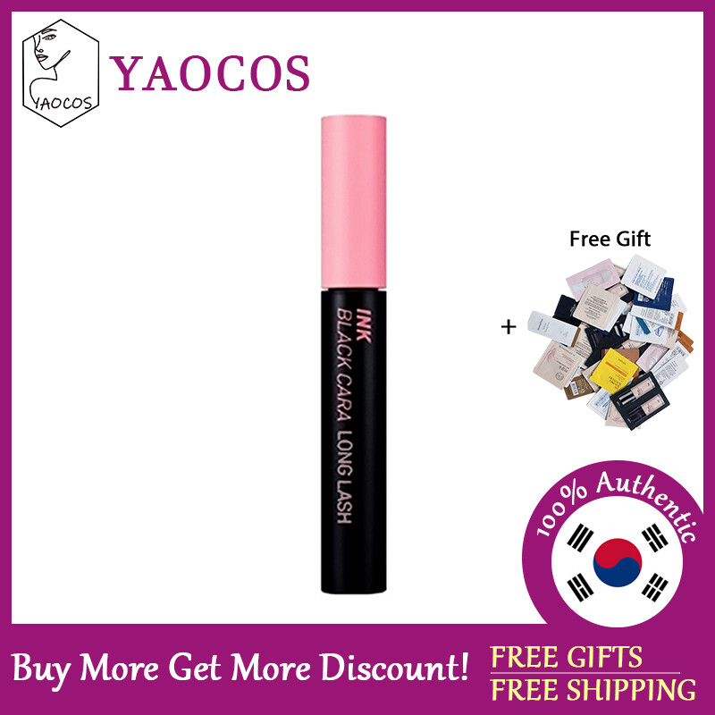 [Peripera] mực đen Cara 8G