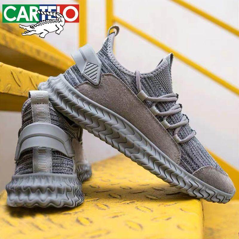 casual cool shoes