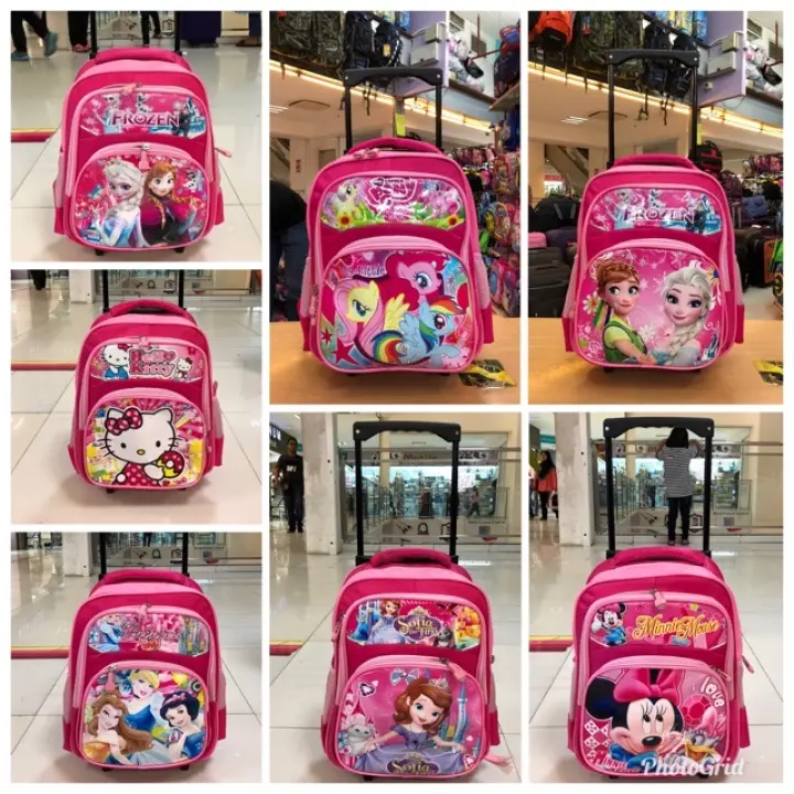 lazada trolley school bag