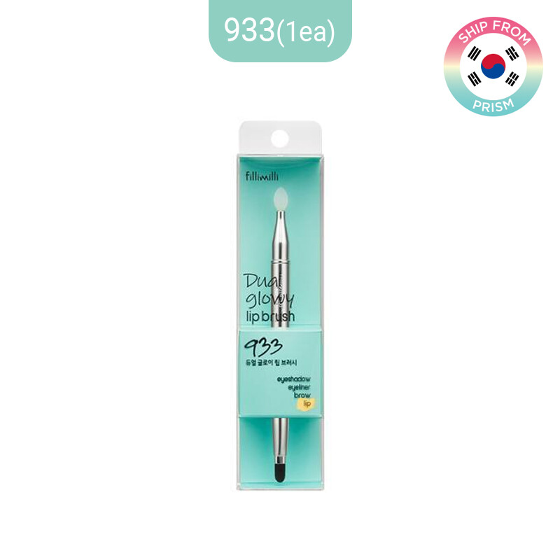 Fillimilli Makeup Brush - Eye Shadow/Foundation/Concealer/Contouring/Shading/Highter/Liner/Brow