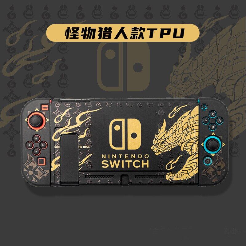, Ốp Lưng Bảo Vệ Cho Monster Hunter RISE Nintendo Switch NS Console Joy-Con