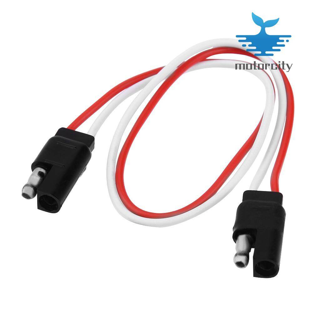 2-Pin SAE Plug Trailer Light Wiring Harness Extension Flat Wire Connector