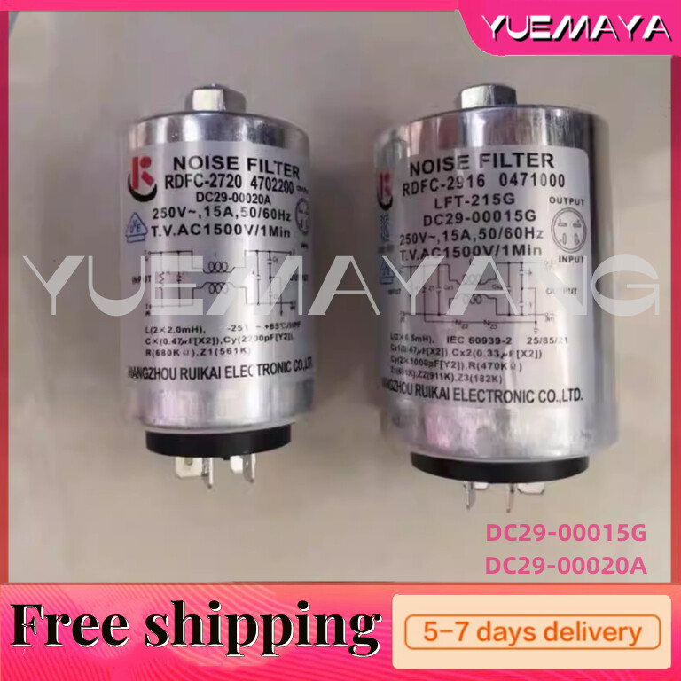 1pcs New Samsung drum washing machine capacitor filter DC29