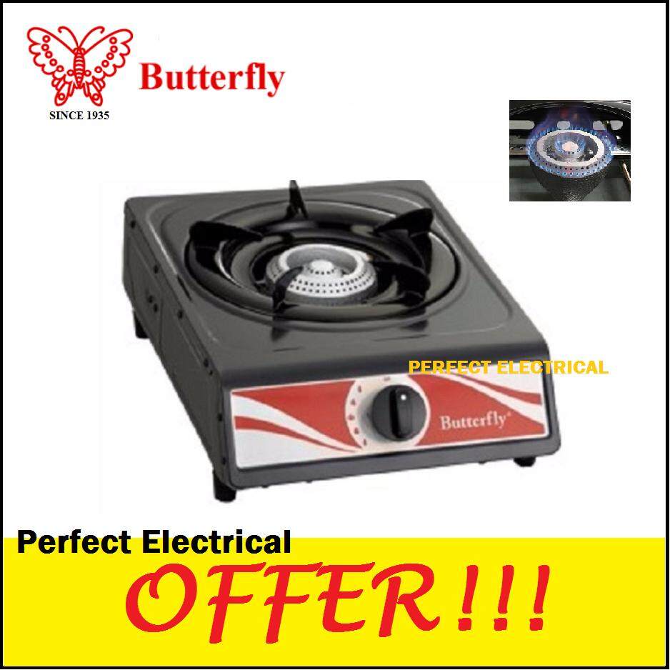 Butterfly BGC266 Single Burner Gas Stove Cooker (Black) BGC26 Lazada