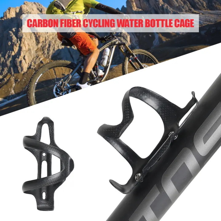 carbon fiber cage