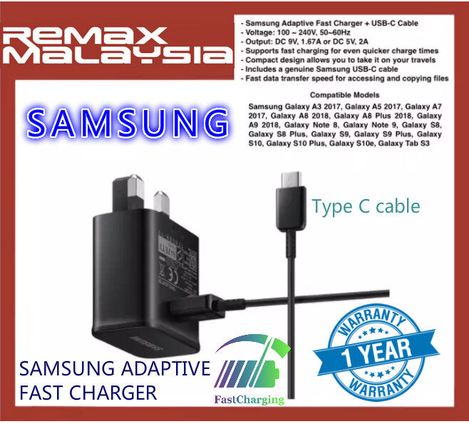 Samsung Adaptive Fast Adapter Charger with TYPE-C USB Cable for Galaxy S8 /  S8+ / S9 / S9+ / S10 / S10+ / S10e / S20 / S20 Plus/ S20 Ultra /