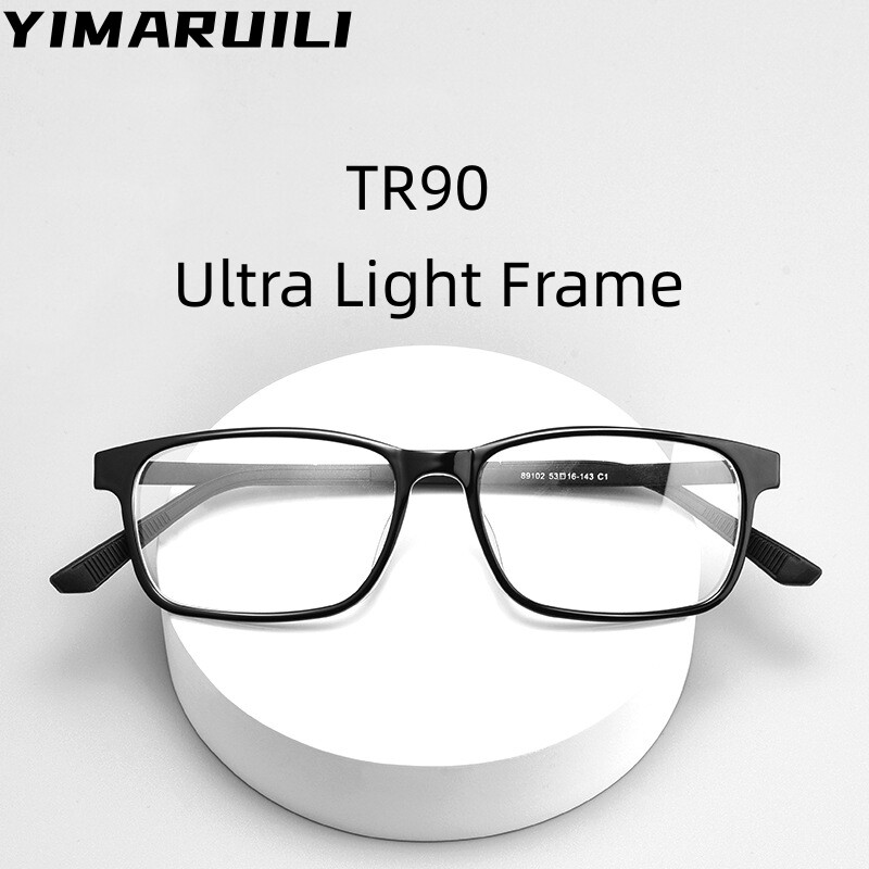 YIMARUILI Ultra Licht Retro Platz Transparente TR90 Kunststoff Stahl