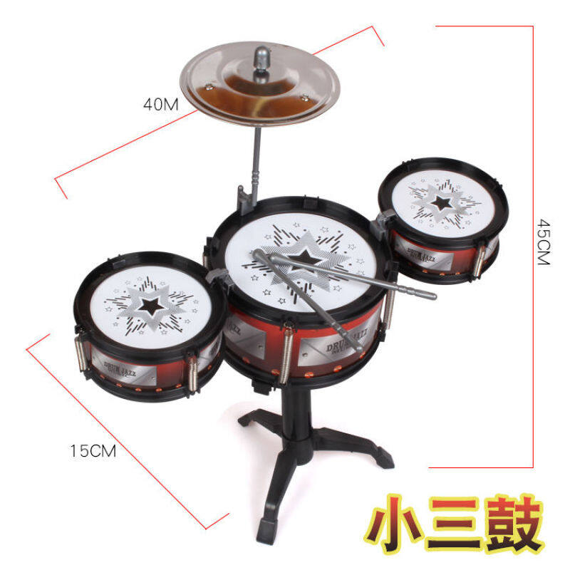 Bộ Đồ Chơi Trống Jazz Cho Trẻ Em, Bộ Trống Đồ Chơi Thực Hành Cho Người Mới Bắt Đầu