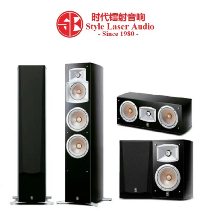 yamaha 555 speakers