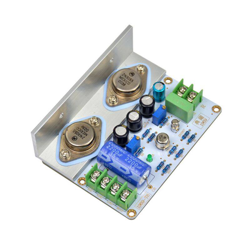 1Set 1969 Class A Power Amplifier Board HiFi Amplificador PCB Assembled Board Diy Kits for Speakers