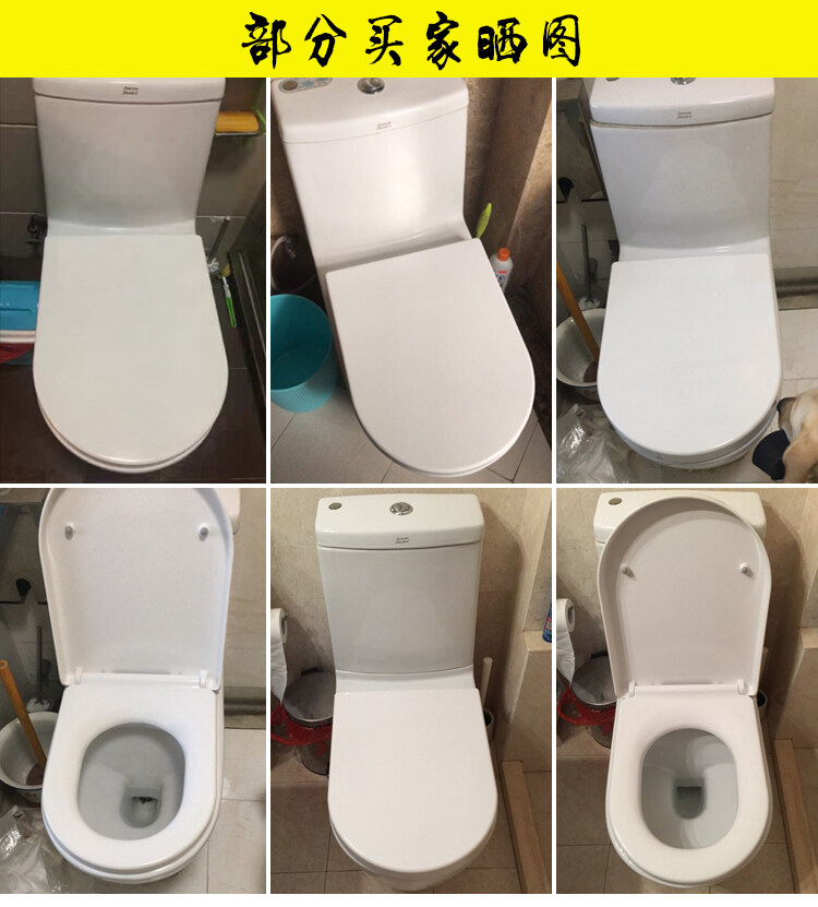More General American Standard Toilet Cover Parts Of Household Lid Old U V Seat The Plate Lazada Ph - American Standard Toilet Seat Cover Parts More General American Standard Toilet Cover Parts Of Household Lid Old U V Seat The Plate Lazada Ph - American Standard Toilet Seat Cover Parts