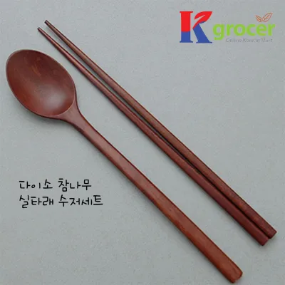 【Ready Stock】Kgrocer Korean Oak Tree Wooden Spoon & Chopstick Set