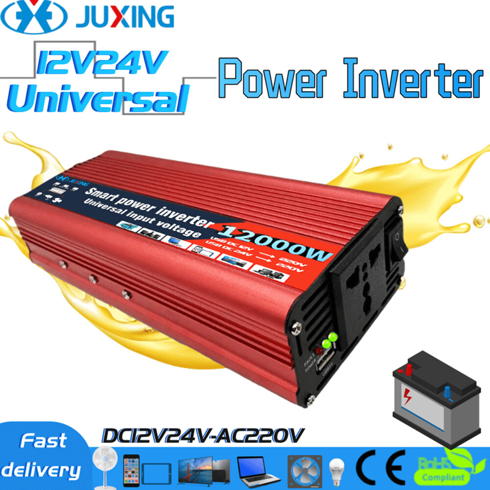 JUXING 12000W Power Inverter DC Universal Input 12V/24V to AC 220V with ...