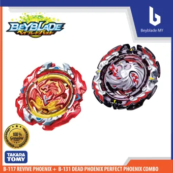 beyblade dead phoenix takara tomy