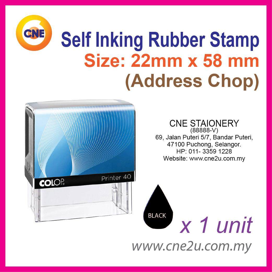 Self Inking Rubber Stamp Colop P40  Lazada
