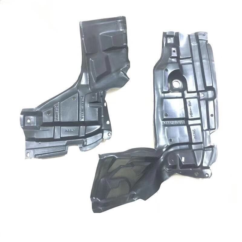 1 Bộ TOYOTA VIOS 2008-2013 động cơ tấm chắn bùn/động cơ dưới Bìa