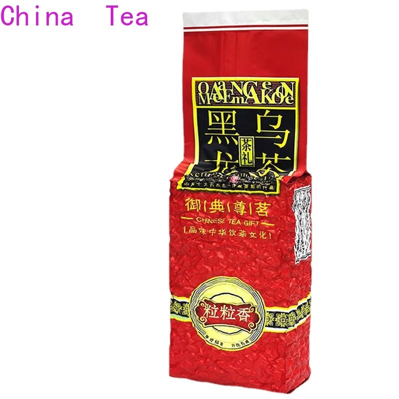 [Chất Lượng Cao, Giao Hàng Nhanh] Cắt Dầu Trà Trung Quốc Trà Ô Long Đen 250G