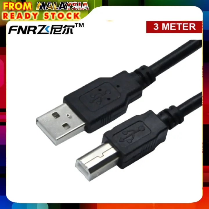 3 meter printer cable