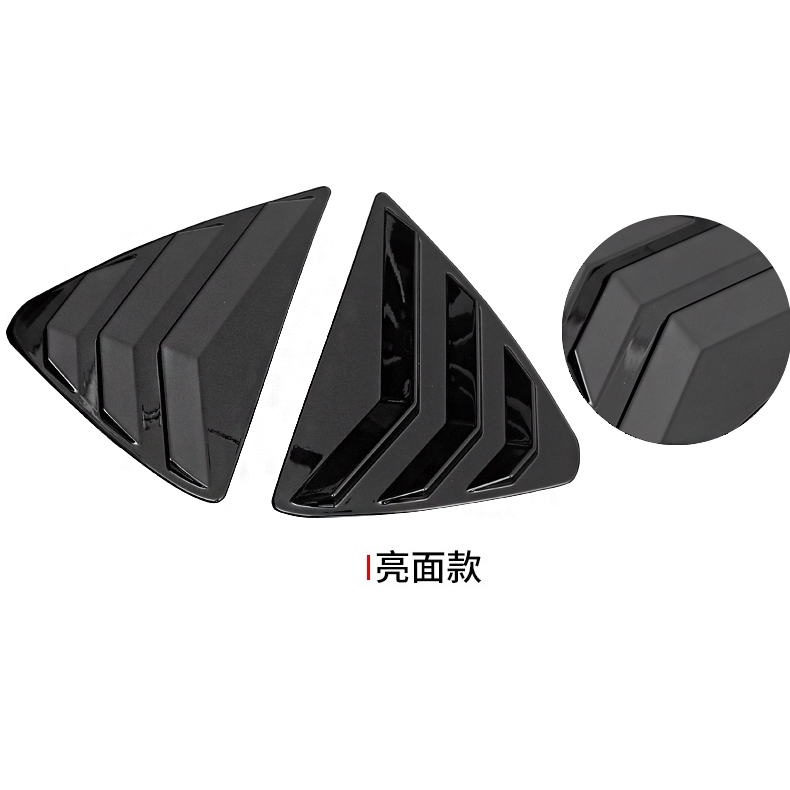 LAIFU Mazda CX5 2nd 2017-2020 Rear Window Louvers Vents