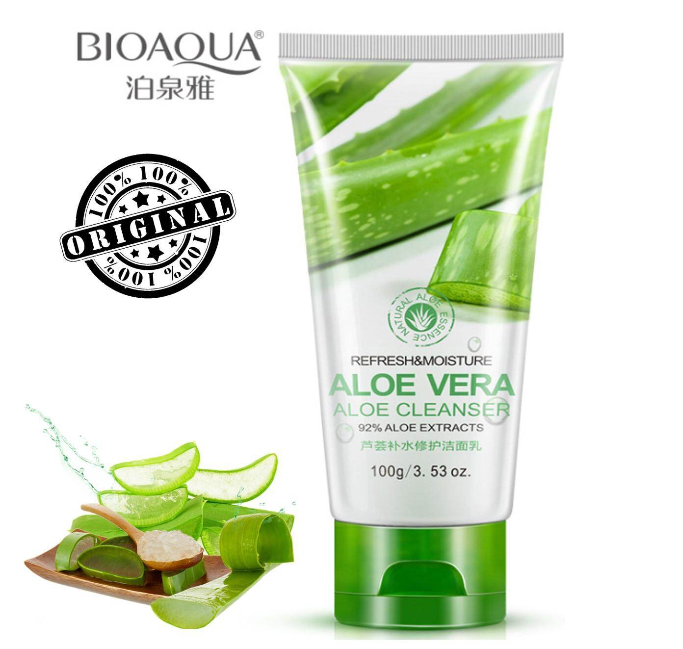 bioaqua moisturizer aloe vera