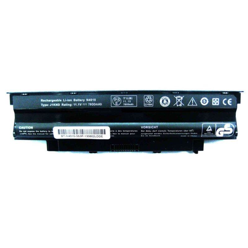 Dell Vostro 3450 Battery Malaysia