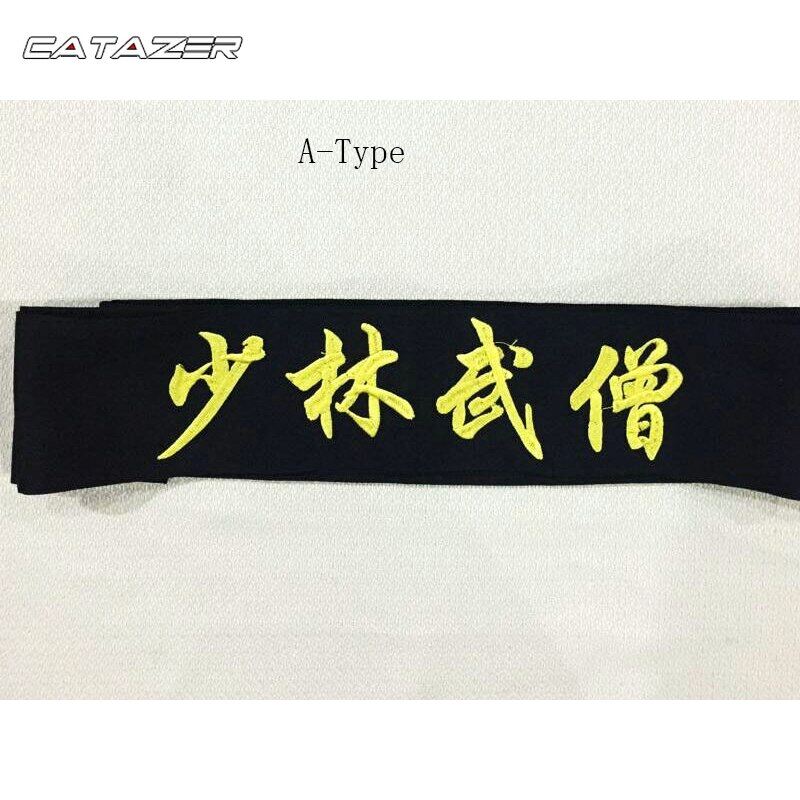 wing chun belts