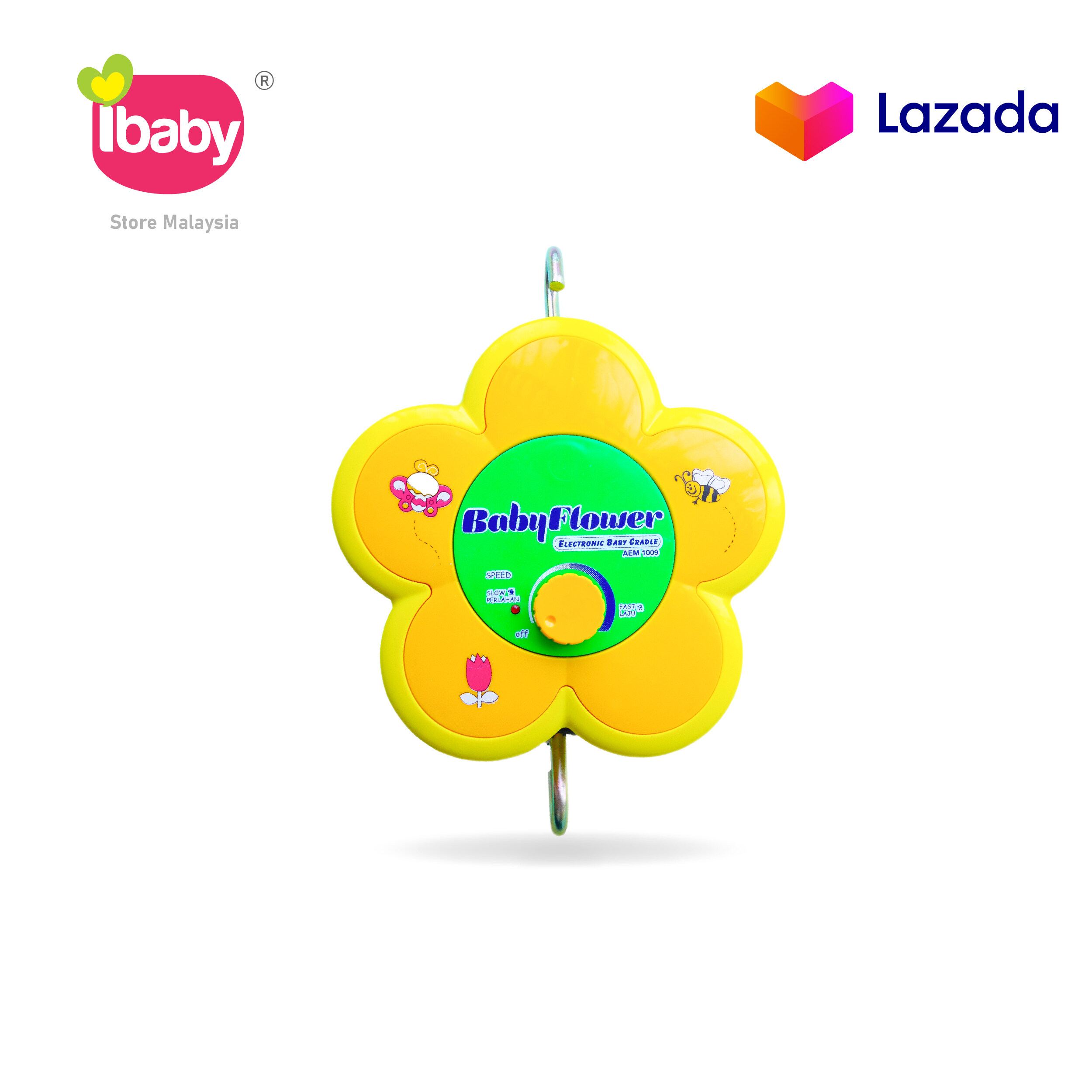 Baby flower electronic store cradle