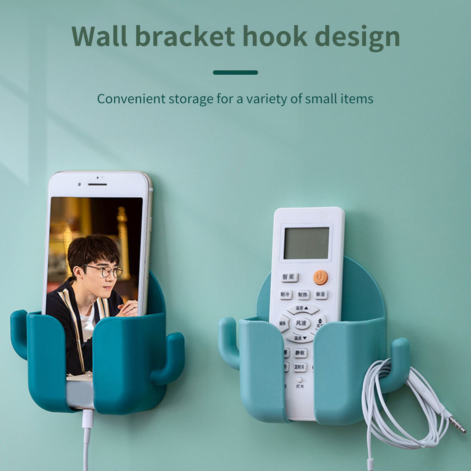 Storage Holder Punch-free Multifunctional Universal Wall-mounted Remote Control Storage Hanger for Home Useful Storage Mount