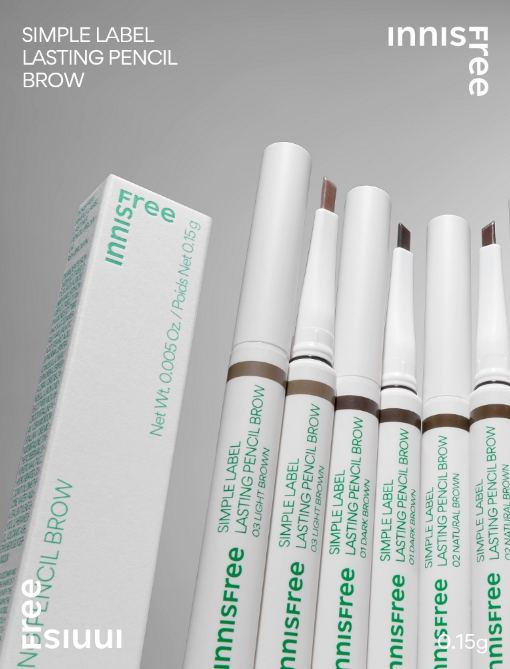 Nhãn Innisfree đơn giản kéo dài bút chì 0.15g (2023 quảng cáo)