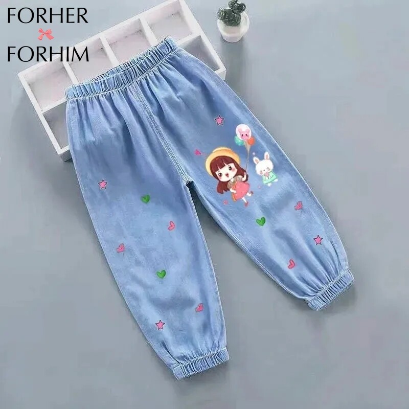 FORHERFORHIM Mosquito Proof Trousers for Girls Summer Trousers for Loose Children Summer Trousers New Darling Trousers for Girls Bloomers Summer FH3943