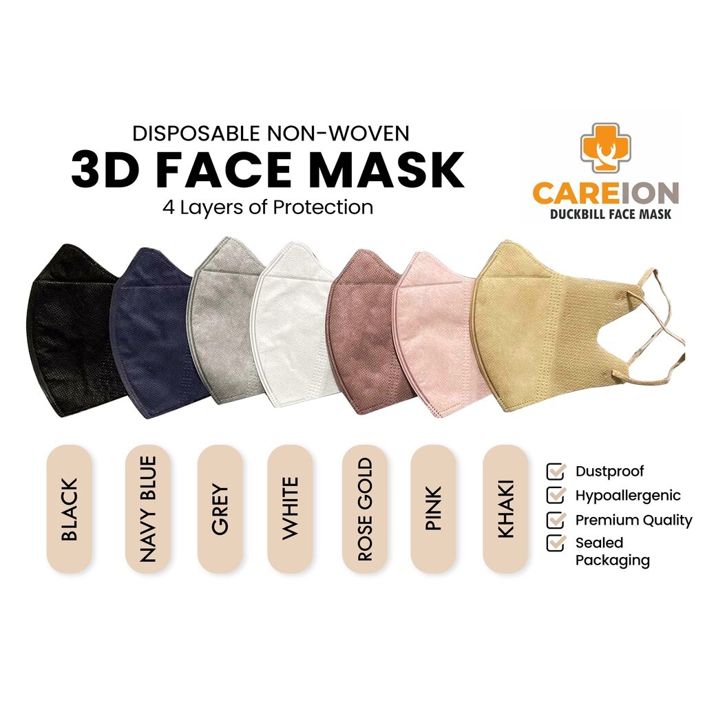 khaki color face mask