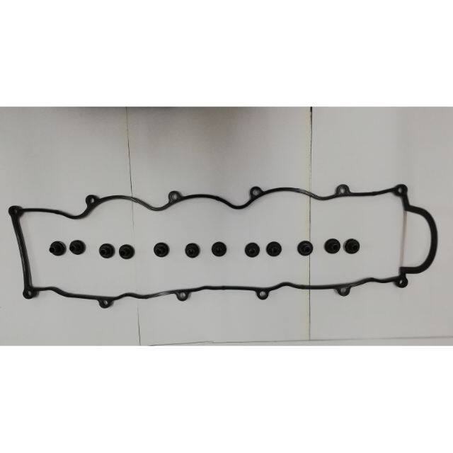 Ford ranger WL engine valve cover gasket and valve cover bush Lazada