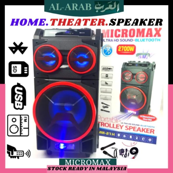 micromax speaker