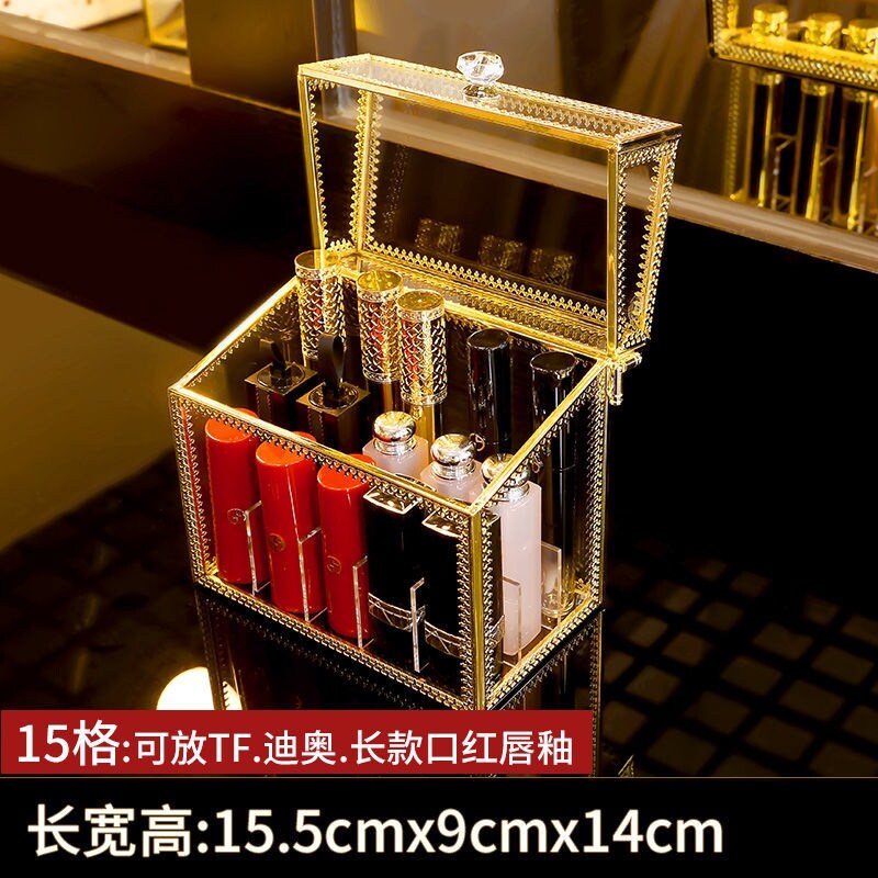 Light luxury dust-proof lipstick storage box European glass multi-grid cosmetics lip glaze shelf net red desktop finishing