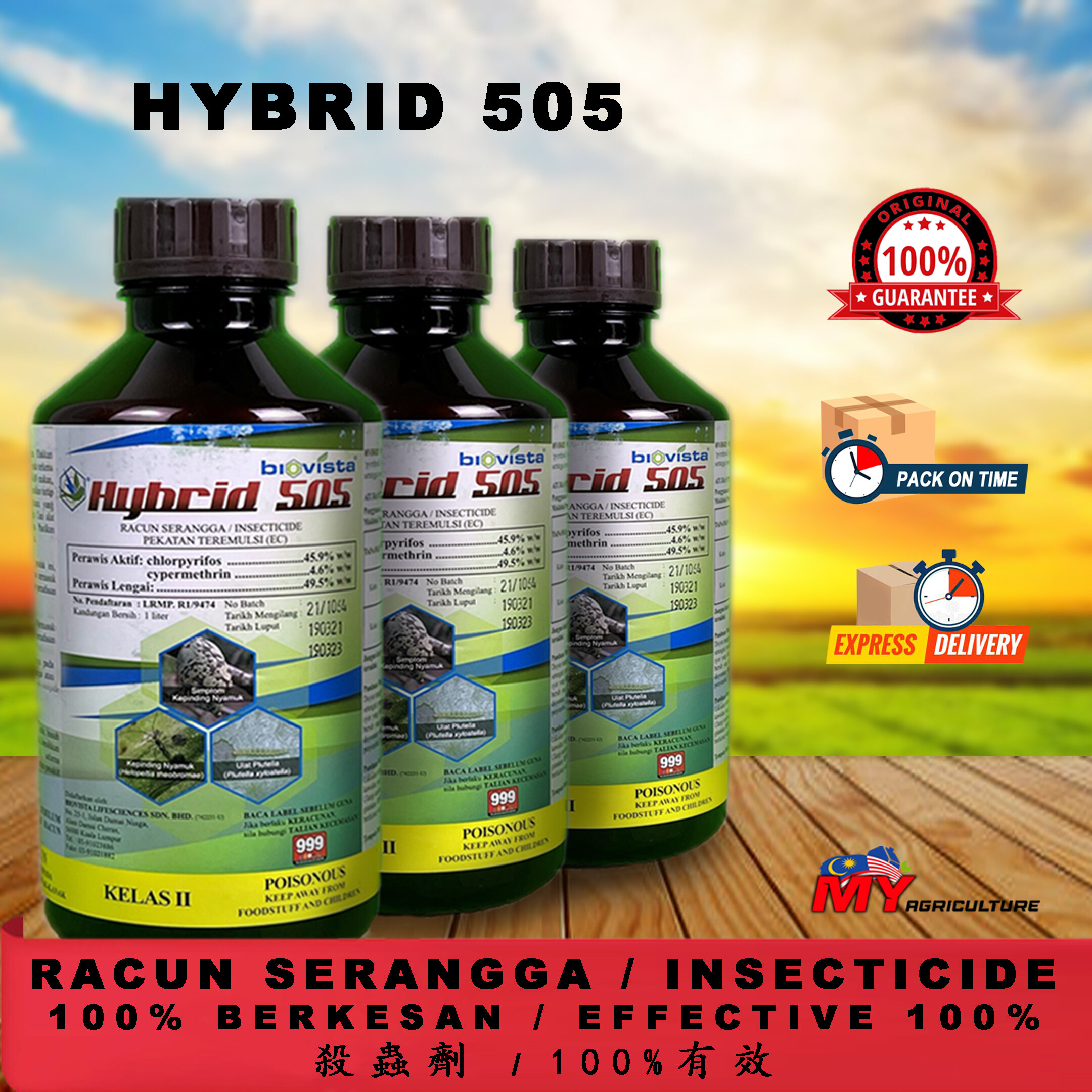 [ORIGINAL] BIOVISTA HYBRID 505 INSECTICIDE (1 LITER) RACUN SERANGGA