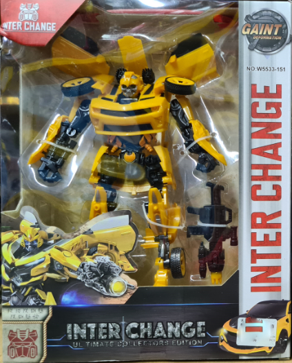 Inter Change Ultimate Collectors Edition Super Heroes Weapon