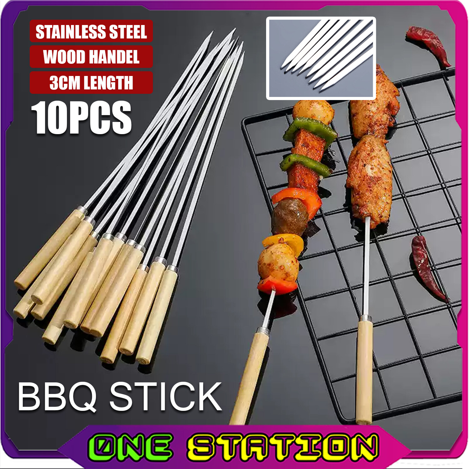 Bbq stick 2025