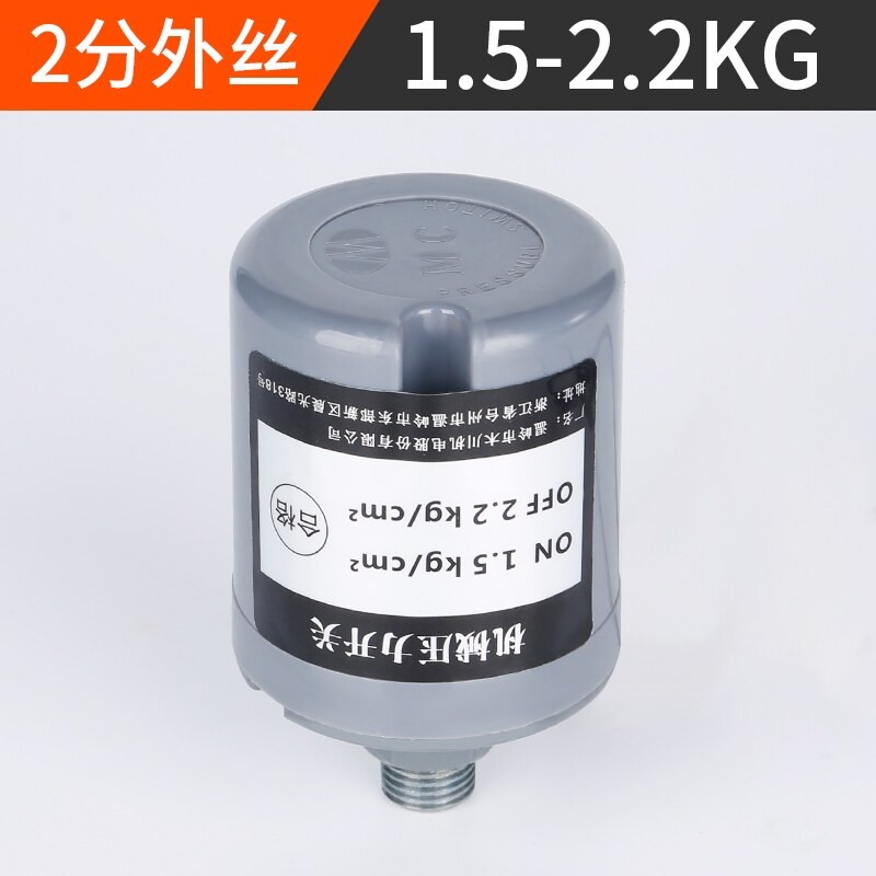 【Pressure Switch pump】 Automatic pressure switch mechanical electronic