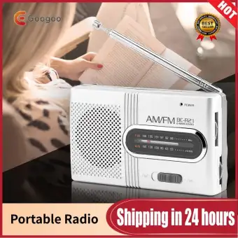 radio with good speakers