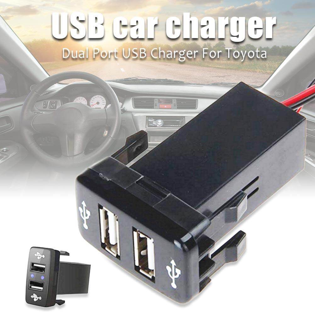JaneDream Bộ Sạc Xe Hơi Hai Cổng USB Tự Động Ổ Cắm Đôi, Cho TOYOTA