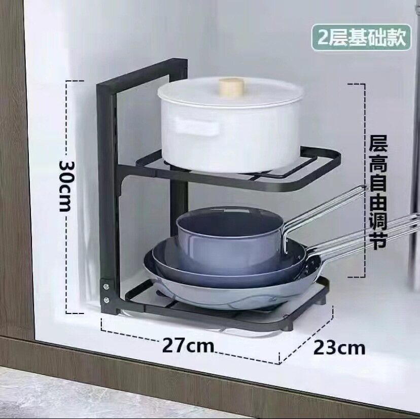 Giá Để Đồ Thoát Nước Giá Để Nồi Nhà Bếp Giá Để Nồi Đặc Biệt Giá Để Nồi Tủ Có Thể Điều Chỉnh Nhiều Tầng Giá Để Bàn Đựng Thức Ăn Bằng Thép Không Gỉ